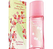 Green Tea Cherry Blossom Elizabeth Arden